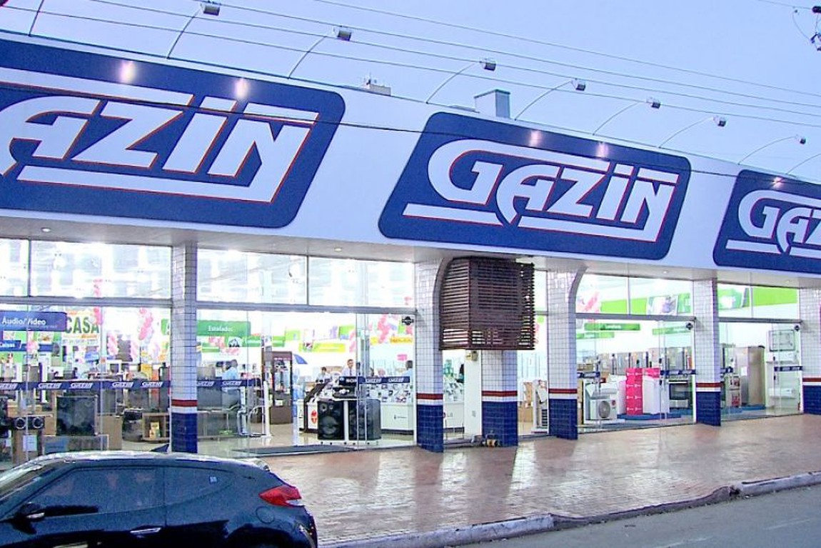 gazin-2